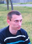 Иван, 40 лет, Краснодон