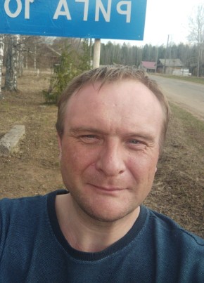Андрей, 38, Россия, Киров (Кировская обл.)