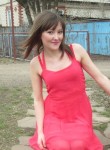 Алина, 29 лет, Луганськ