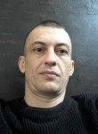 Сергей, 38 лет, Бердянськ
