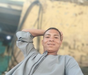 ali, 21, Sohag