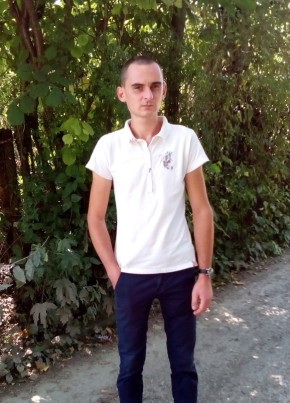 Назарій, 30, Україна, Стебник