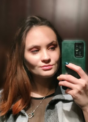 Влада из Ногинска 27 лет