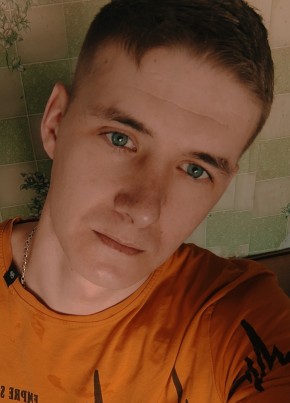 Андрей, 30, Україна, Валки