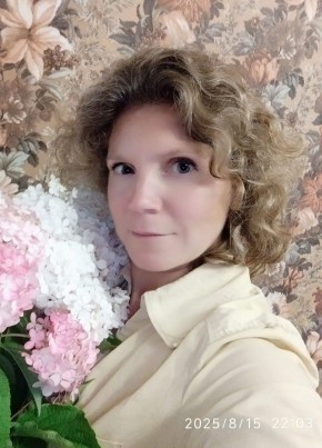 Татьяна из Костромы 46 лет