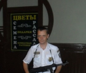 Коля, 47 лет, Санкт-Петербург