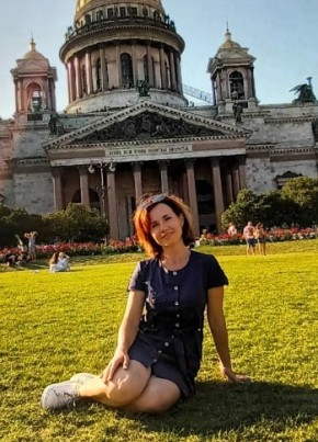 Альбина, 41, Россия, Уфа
