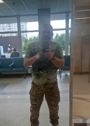 Тарас из Феодосии 42 года