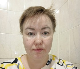 Olesya, 35, Kemerovo