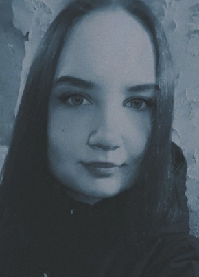 Надежда из Нижней Салды 24 года