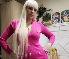 Лиза, 31 год, Владивосток