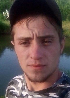 Сергей, 24, Россия, Бутурлиновка