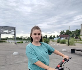 Olesya, 20, Cheremkhovo