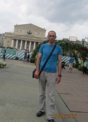Иван, 45, Россия, Комсомольск-на-Амуре