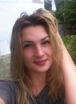 Antonina, 25 лет, Дальнегорск