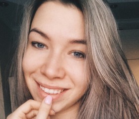 Ева, 28 лет, Москва