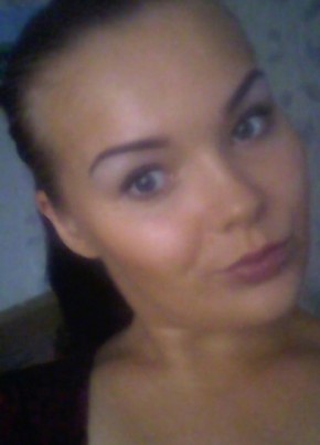 Марьяна, 32, Україна, Баришівка