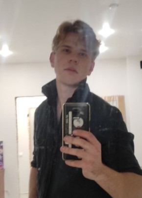 Ivan из Яровое 23 года