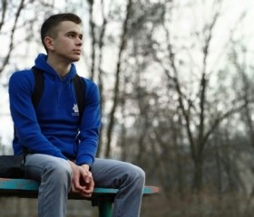 Павел, 23 года, Саранск