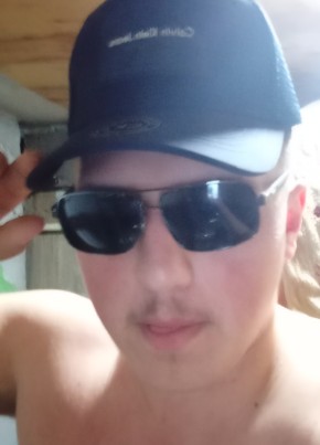 Dima, 21, Russia, Ob