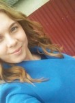 Анастасия, 26 лет, Тернопіль