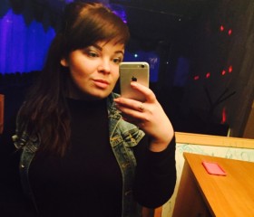 Евгения, 28 лет, Новочебоксарск