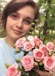 Алена, 28 лет, Дзержинский