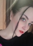 Катерина - Чистополь