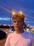 Артем, 25 лет, Екатеринбург