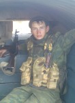 Евгений, 28 лет