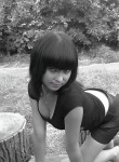 SexyGirl, 26 лет