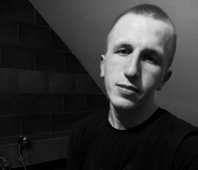 Ivan, 24 года, Trenčín