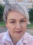 Анна, 46 лет, Зеленоград