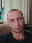 Артем - Пушкино