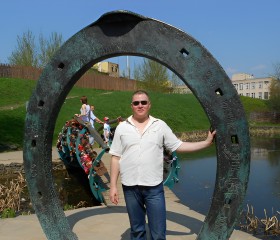 andrei, 47, Yakhroma