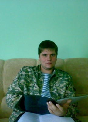 Алексей , 38, Қазақстан, Алматы