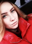 Ксения, 25 лет, Снежинск