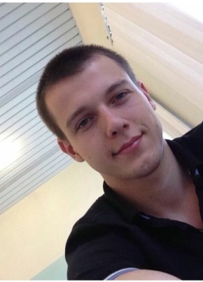 Алекс