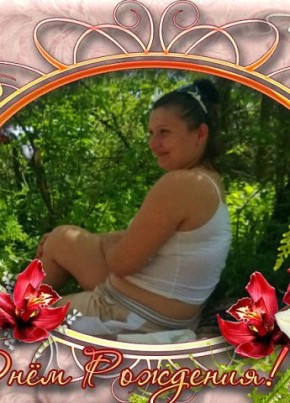 alena, 44, Россия, Староминская