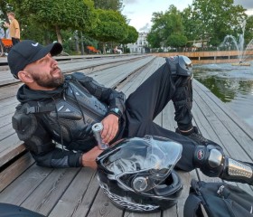 Aleksandr, 32, Amsterdam