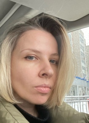 Maria, 45, Россия, Саратов