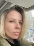 Maria, 45 лет, Саратов