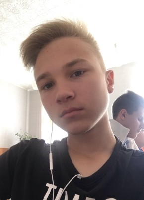 Александр, 24, Россия, Бутурлиновка