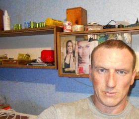 николай, 41 год, Симферополь