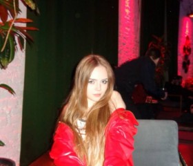 Angelina, 21, Krasnodar