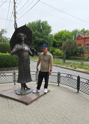 Alex, 35, Russia, Rostov-na-Donu