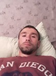 Руслан, 22 года, Иркутск