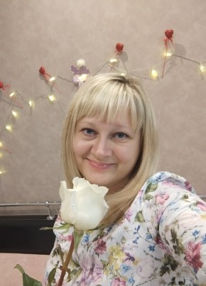 Елена из Екатеринбурга 39 лет