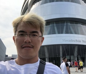 Bert, 44, Ban Ratsada