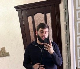 Rama, 23, Uchkeken